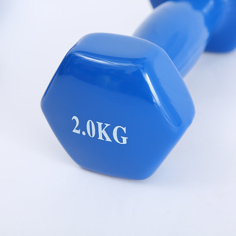 Peakform Kurzhanteln