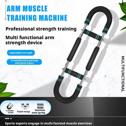 Adjustable U Shaped Arm Strength Trainer